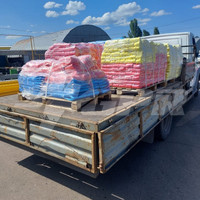 Отгрузка наличия под склад
